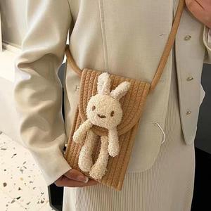 Wholesale Cotton Rope Handmade Woven Women's Shoulder Crossbody <b>Bag</b> Cute Cartoon Pattern <b>Small</b> Size Daily Use Spring Summer <b>Bag</b> - Product Image 1