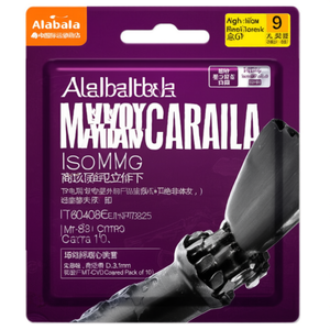 Inserto de Torneado de Alta Calidad ISO TNMG 160408E-NFT7325 D.3.81mm MT-CVD con Recubrimiento, Paquete de 10 - Product Image 2