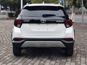 Precio Accesible para Toyota Yaris 2023 Usado, 20,000 Kilómetros, Listo para Envío - Product Image 4