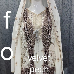 "Elegant Faux Georgette Peplon Gharara Set - Full Embroidery, Zarkan Stones & Velvet Patch (4-Piece)" - Product Image 1