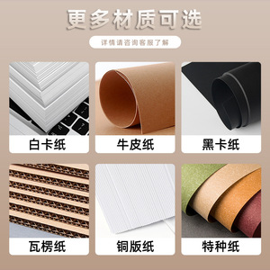 Boîte cadeau en carton blanc avec fenêtre, impression de logo personnalisé, pour l'emballage de produits cosmétiques et de soins de la peau - Product Image 3