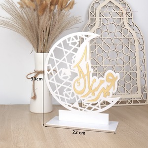 Calendrier de table en métal de qualité supérieure pour la décoration intérieure de la maison |   Accessoire de bureau islamique durable et imperméable - Product Image 6