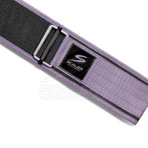 Ceinture de musculation en nylon à levier pour la stabilité du tronc et les exercices de levage lourd, système de soutien avancé pour l'entraînement sportif - Product Image 5