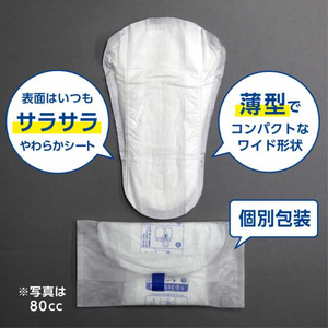 Vente en gros pas cher en vrac Couches imprimées jetables ultra épaisses unisexes échantillon gratuit Poise Japon couches pour adultes pour hommes unisexe - Product Image 4