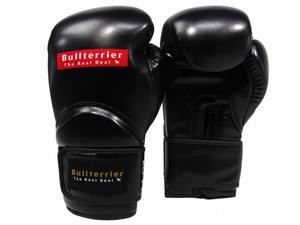 Bas quantité minimale de commande Usine Personnalisé Haute Qualité Hommes En Cuir Gants De Boxe Meilleur Prix Pour La Meilleure Qualité Pu Doigt Gants De Boxe Du Pakistan - Product Image 2