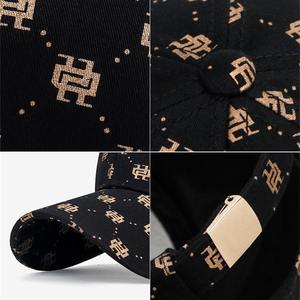 Gorra de béisbol Graffiti con ala curva, sombrero de Sol de moda de verano para hombres y mujeres, fiesta de moda al aire libre que combina con todo - Product Image 2