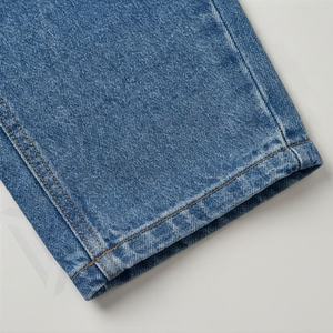 Wholesale <b>Women</b> Customized Color Flat Front High Waist Vintage Denim Pants Cotton Quality Hot Sale Stylish Trousers Ladies Wear - Product Image 6