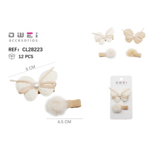 Par de horquillas de mariposa beige accesorios de estilo de felpa para peinados - Product Image 1