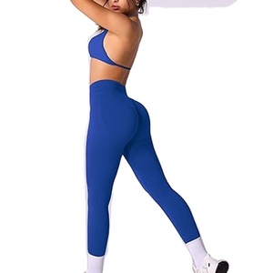Service professionnel : livraison de leggings de yoga personnalisés pour femmes en spandex/nylon/polyester via Global Supply pour la vente en gros. - Product Image 1