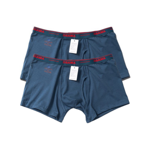 Vinh Hung Vêtement OEM Grossiste Hommes de Haute Qualité Osama Sous-Vêtements Boxer Personnalisé Tissu Doux Durable XL XXL - Product Image 3