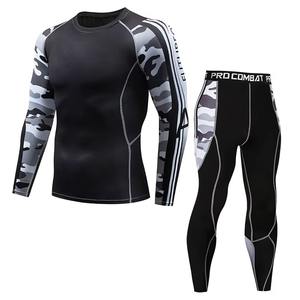 Débardeur de compression de sport pour homme, ensemble de vêtements de sport respirant et sans couture pour le yoga - Product Image 2