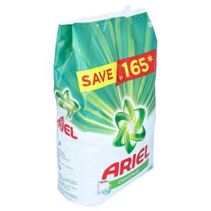 Detergente para ropa Ariel a granel para la venta a distribuidores globales de productos de limpieza - Product Image 1