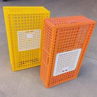 Boîtes de transport pour volailles en plastique de haute qualité, neuves, durables, écologiques, longue durée de vie