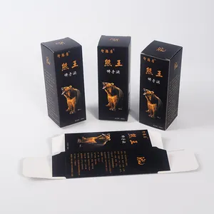Contenitore personalizzato per diffusore di spezie per confezione elegante bottiglia di profumo scatola di carta scatola di imballaggio per profumo