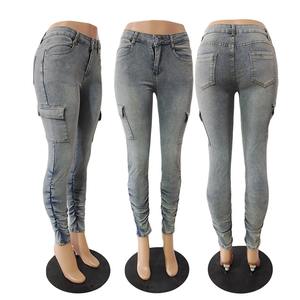 Pantalon en denim lavé coupe ajustée de haute qualité personnaliser pantalon crayon élégant 100% coton respirant pantalon pour femme - Product Image 1