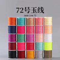0,8 mm 50 meter/rol DIY Sieraden Gevlochten Accessoires Chinese Knoop Nylon Jade Draad Koord voor het maken van kettingen en armbanden