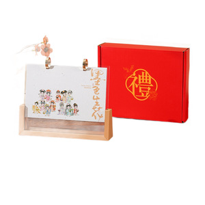 2027 - Product Image 4