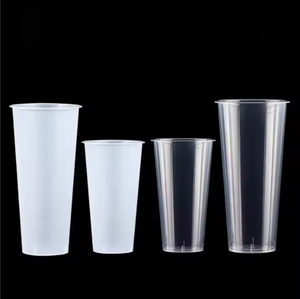 RIBBED PP CUP 95mm, 500ML - 700ML disposable rpet/<b>pet</b> plastic cups clear beverage coffee cups HM brand - Product Image 2