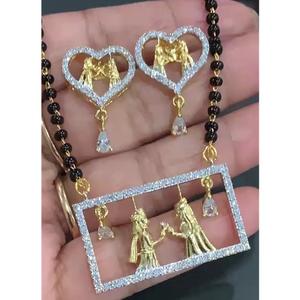 Nuevo estilo, la mejor calidad, chapado en oro, aspecto de piedras AD, Mangalsutra con pendientes, perfecto para bodas, colección de uso diario para mujeres - Product Image 1