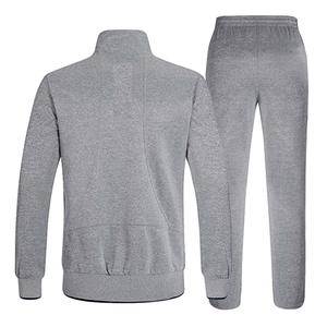Conjunto Deportivo Unisex de Invierno Ligero y Ecológico 100% Algodón, Sudadera con Cierre Completo y Pantalones Deportivos, Elásticos en Cuatro Direcciones, Cómodos y Acogedores - Product Image 1