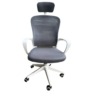 Silla de Oficina Ergonómica Contemporánea con Reposacabezas Ajustable y Diseño Elevable en Gris MF720 - Con Altura Ajustable, Tapizada en Tela PP PU - Product Image 1