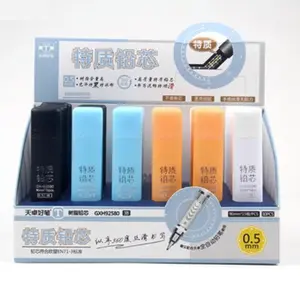 तियानझुओ GXH92580 0.5 मिमी 0.7 मिमी 3बी 15/ट्यूब 30/बॉक्स मैकेनिकल पेंसिल ब्लैक लीड रिफिल राइटिंग पेन आर्ट स्टेशनरी