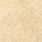 สีเหลือง Zahara