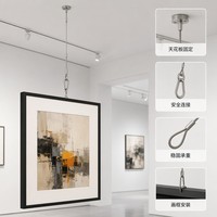 Kit de suspension de plafond en câble, système de suspension en câble d'acier inoxydable FENGMIN OEM