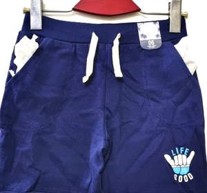 Bermuda d'été décontracté de haute qualité en coton respirant et écologique avec fermeture à cordon de serrage pour bébés garçons - Product Image 6