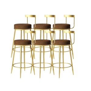 Tabouret de bar en bois et en fer fabriqué à la main avec des détails complexes et un cadre robuste pour le style et la fonctionnalité - Product Image 1