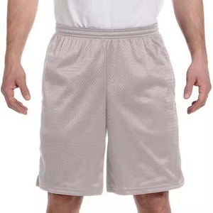 Pantalones cortos deportivos para hombre, pantalones cortos deportivos con múltiples bolsillos, transpirables y elegantes, de secado rápido, para gimnasio, para correr, antiarrugas, estirables - Product Image 1