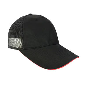 Vente en gros de casquettes de baseball de haute qualité, broderie de logo personnalisé, sports unis 100% toile de coton réglable promotionnel unisexe - Product Image 4