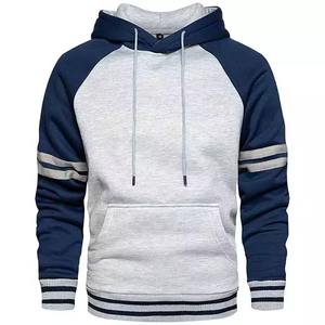 Sweat-shirt à capuche 100% coton pour homme, logo personnalisé, vêtements de jogging en polaire - Product Image 1