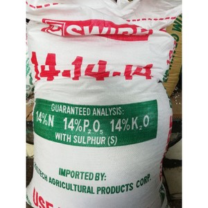 Cristallin pur jusqu'à 17-44-0 engrais azoté phosphate d'urée engrais azoté 50kg sacs 25 tonnes 46% engrais à vendre - Product Image 2