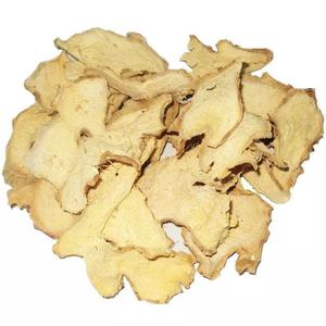 ขิงอบแห้งธรรมชาติและชิ้นเล็กชิ้นน้อย-เครื่องเทศดิบสำหรับปรุงรส - Product Image 6