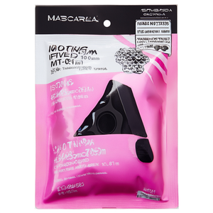 Plaquettes de tournage indexables ISO TNMG 160408E-NFT7335 D.3.81mm MT-CVD revêtues, lot de 10 pour outils de tournage - Product Image 2