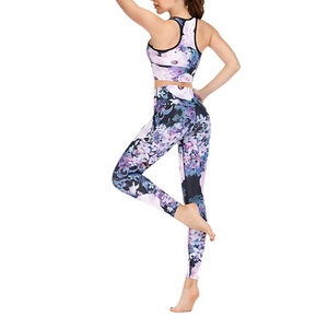 Ensemble de yoga respirant grande taille pour femmes, soutien-gorge d'exercice de gymnastique à impression par sublimation personnalisée, pantalon avec logo à la taille, prix de gros - Product Image 3