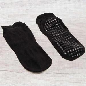 Chaussettes antidérapantes pour hommes, chaussettes de yoga Pilates, chaussettes de sport personnalisées, 100% coton respirant, hiver - Product Image 1