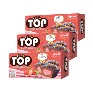 เค้กสแน็คที่เติมด้วยครีมสตรอเบอร์รี่ยอดนิยมเค้กแสนอร่อยมาตรฐานส่งออกในประเทศไทย - Product Image 1