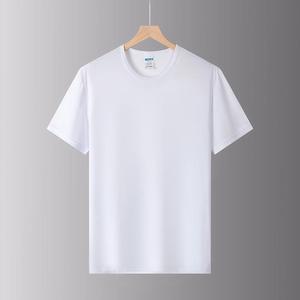 X-เสื้อยืดผ้าฝ้าย100% ใหญ่สำหรับผู้ชายสีทึบแขนสั้นระบายอากาศพิมพ์ลายแบบเป็นทางการขนาดพิเศษว่างเปล่า - Product Image 5