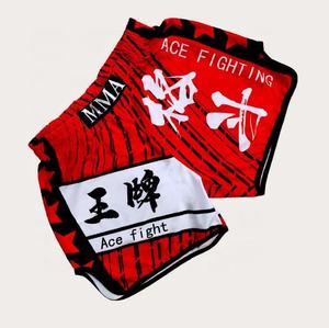 Pantalones cortos estampados de verano para hombre, diseño personalizado, cintura elástica, talla grande, secado rápido, superventas, pantalones cortos estampados para hombre - Product Image 6