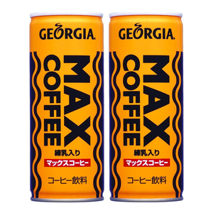 Georgiaa MAX Coffee ขนาด250มล. โรงงานส่งออกโดยตรงสำหรับการขายปลีก - Product Image 2