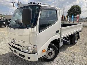 Camioneta Dyna Usada 2020-2026, 2.0L Gasolina, Transmisión Manual, 4 Asientos, Cabina Blanca, Chasis, Vehículos Comerciales en Venta - Product Image 4