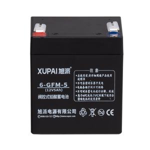 XUPAI 핫 셀링 12 볼트 5 <span class=keywords><strong>Ah</strong></span> <span class=keywords><strong>MF</strong></span> 젤 장수명 태양열 AGM 밸브 조절 납산 UPS 배터리 - Product Image 3