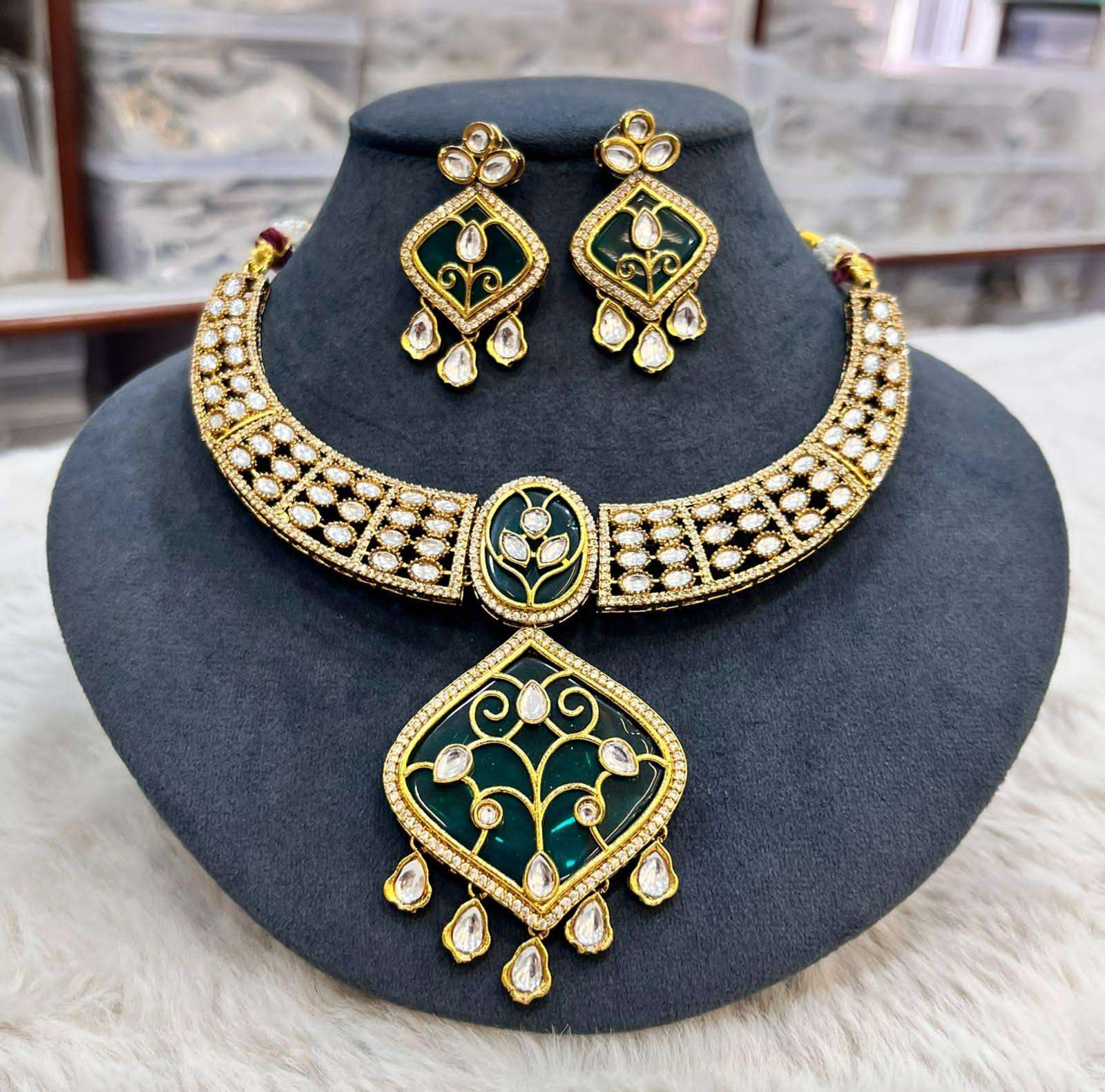 Rama สีเขียว