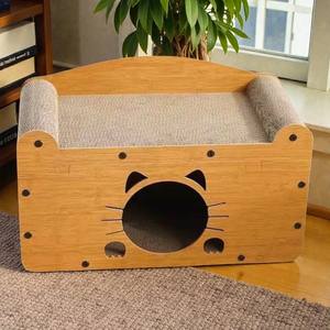 Custom Modern Luxury AC28 Solid Wood Pet Furniture <b>Wooden</b> Kennel Snap <b>Button</b> Closure for Tiny Cats Indoor Living Villa Style - Product Image 1