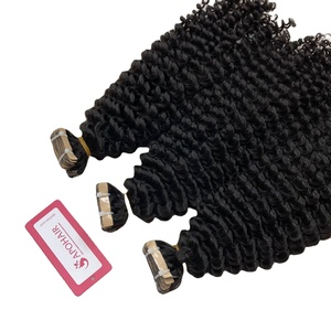 100% Extensiones de cabello humano Cinta ondulada profunda alineada con cutícula-en color natural - Product Image 1