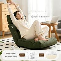 Canapé inclinable Kino OEM pour hôtel, gîte, appartement – Commande en gros directe usine – Mobilier confortable pour la maison – Fauteuil canapé bouclé