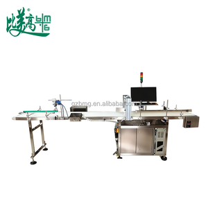 Escáner de Códigos QR en Línea y Unidad de Verificación de Datos con Sistema de Rechazo Automático, Equipo de Control de Calidad para Envasado de Alimentos - Product Image 6