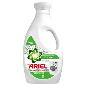Ariel All IN1 Pods 140 Lavados | Detergente de lavado líquido Ariel - Product Image 4
